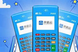 高邑POS机办理